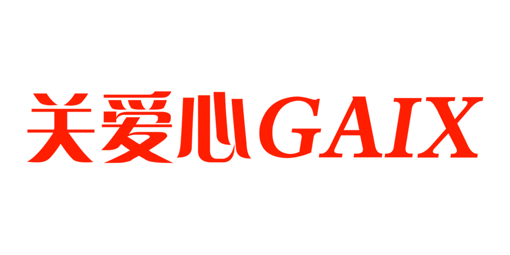 關(guān)愛心品牌logo
