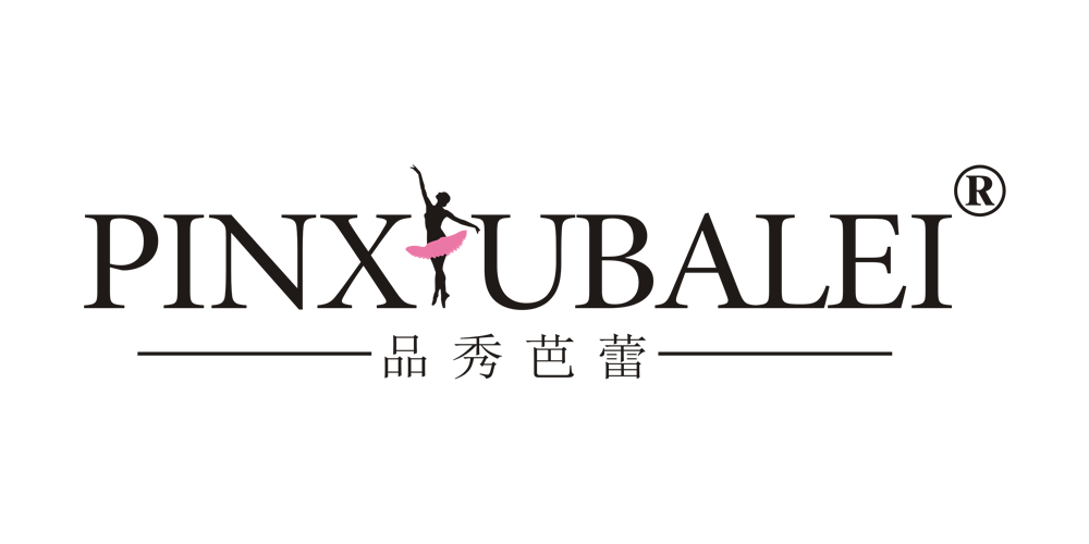 品秀芭蕾品牌logo
