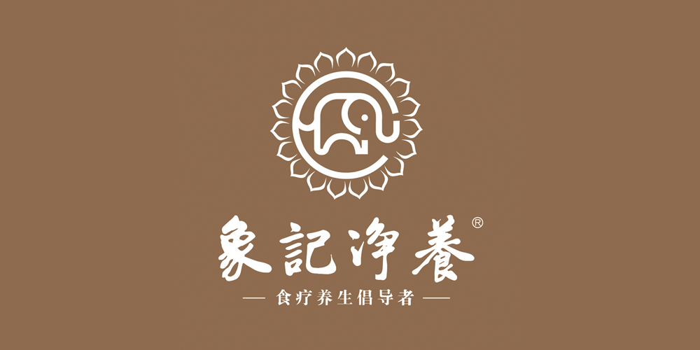 象記凈養(yǎng)品牌logo