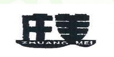 莊美品牌logo