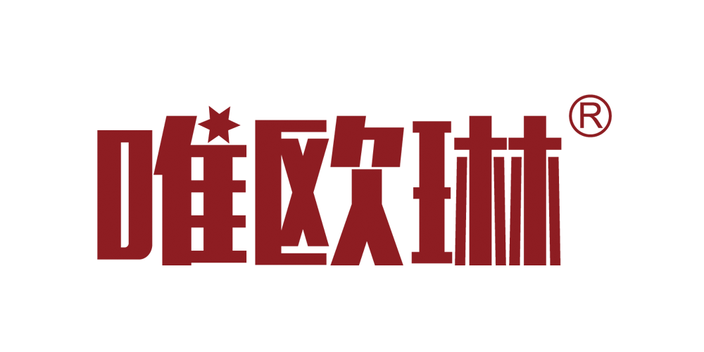 唯歐琳品牌logo