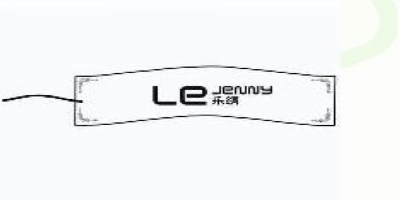Le Jenny/樂絹品牌logo