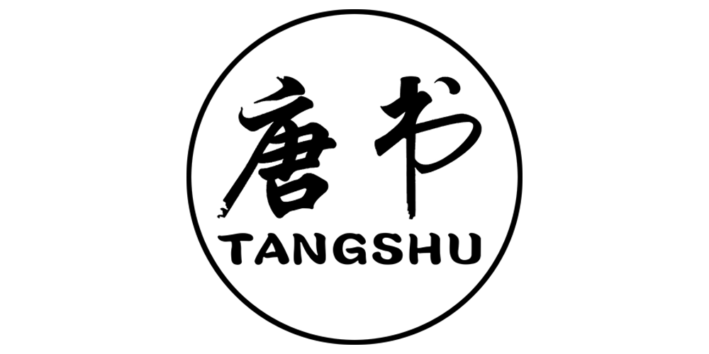 唐書品牌logo