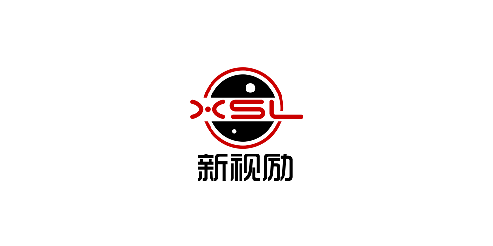 新視勵(lì)品牌logo