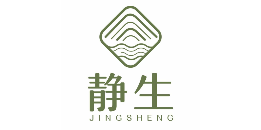 靜生品牌logo