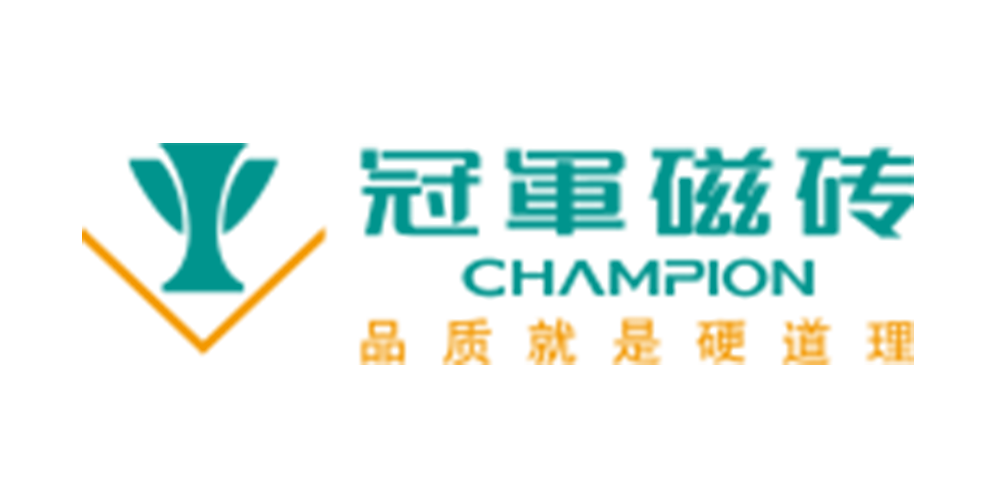 冠軍品牌logo