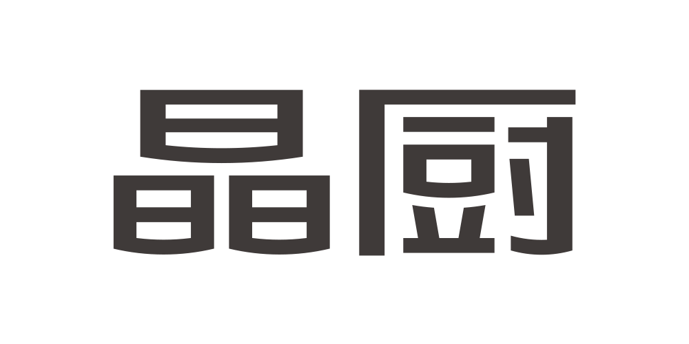 晶廚品牌logo