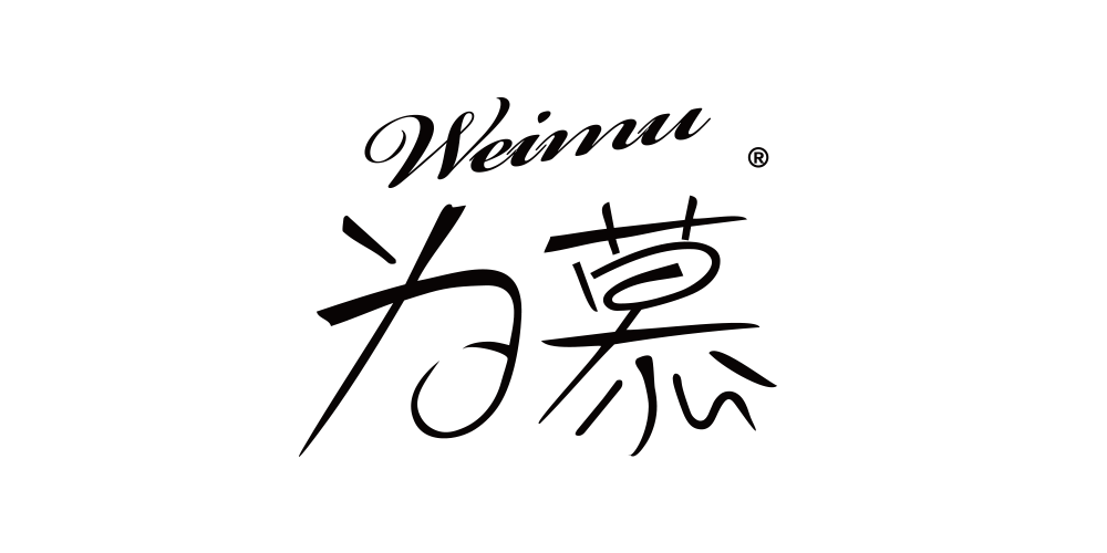 為慕品牌logo