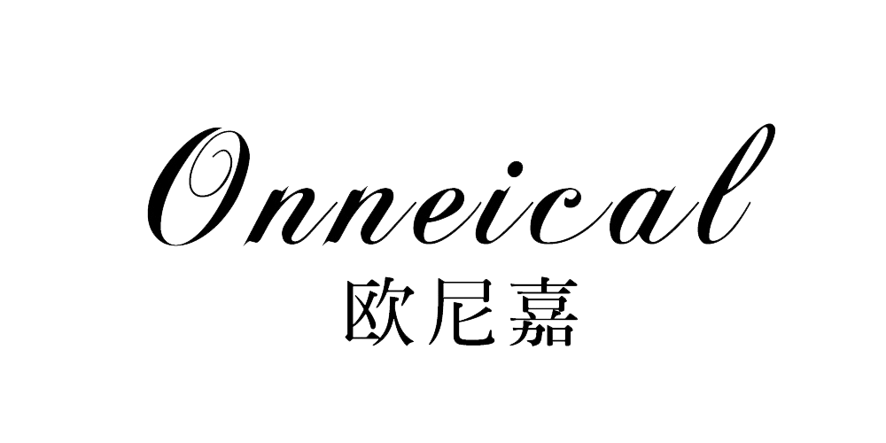 Onneical/歐尼嘉品牌logo