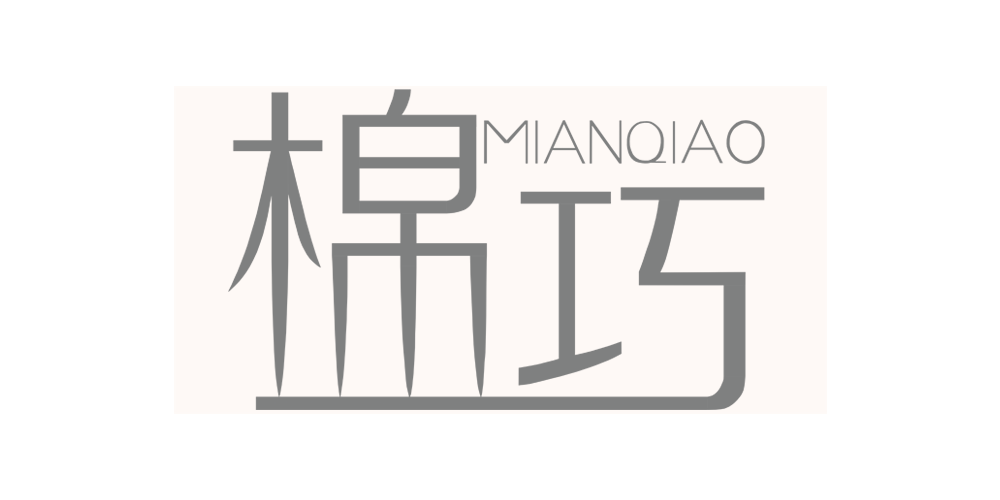 棉巧品牌logo