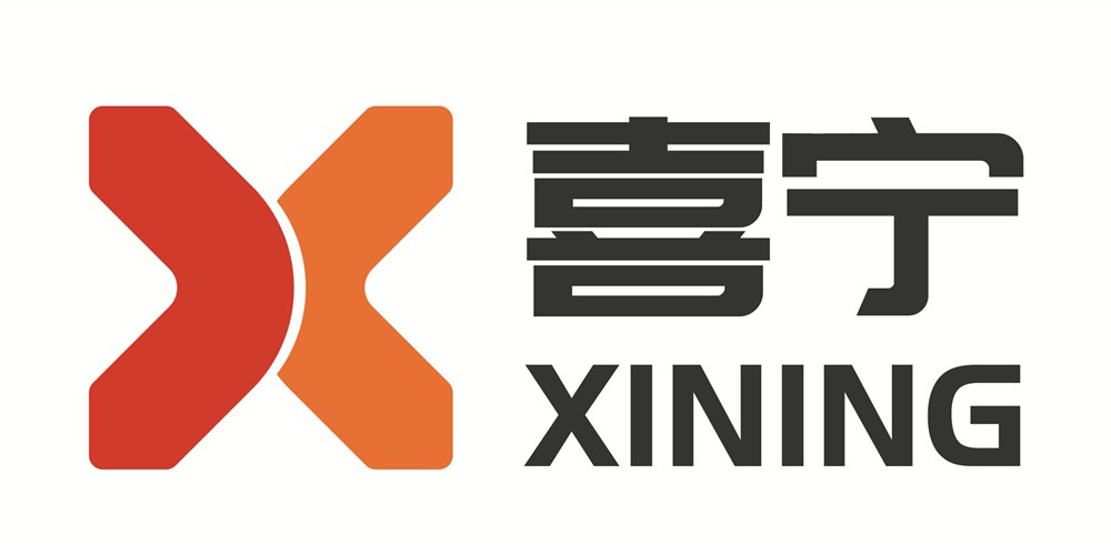 喜寧品牌logo