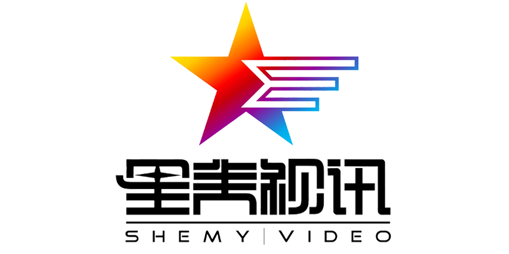 SHEMY VIDEO/星美視訊品牌logo