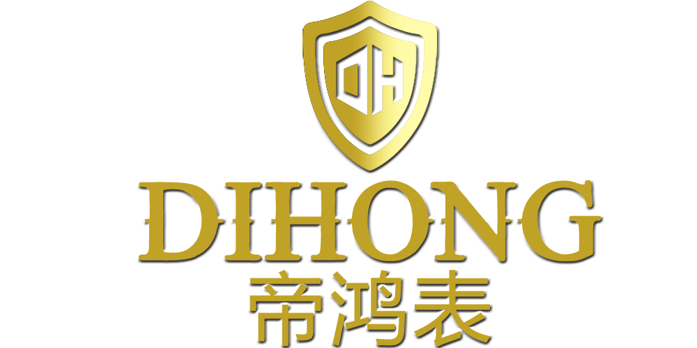 帝鴻品牌logo
