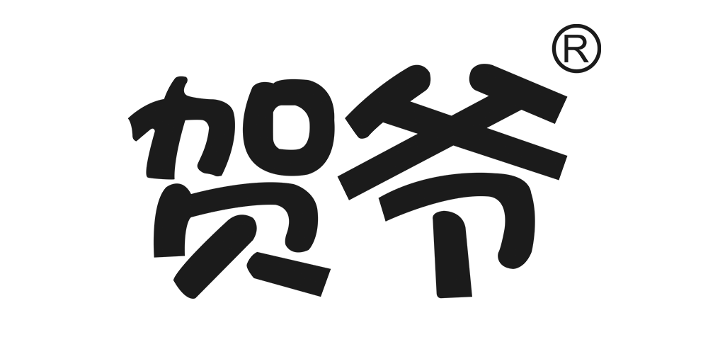 賀爺品牌logo