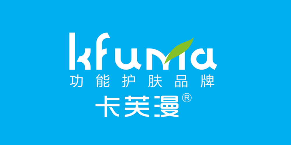 卡芙漫品牌logo