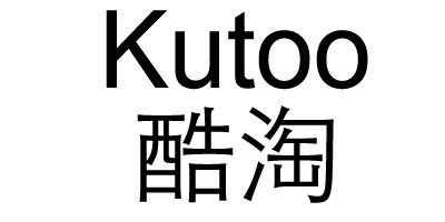 KUTOO/酷淘品牌logo