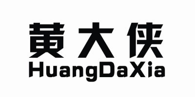 黃大俠品牌logo