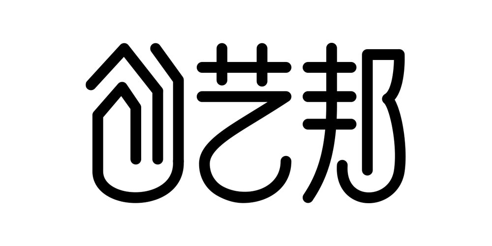 創(chuàng)藝邦品牌logo