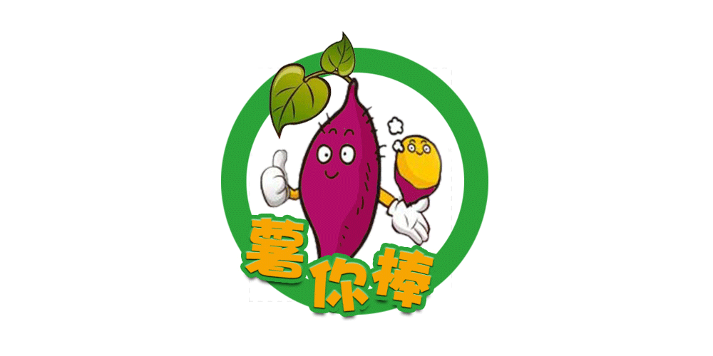 薯你棒品牌logo