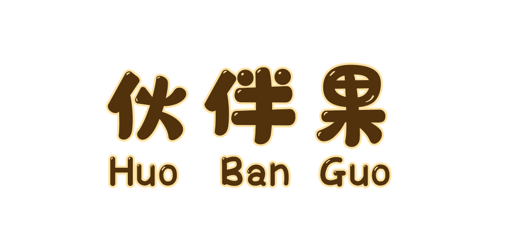 伙伴果品牌logo