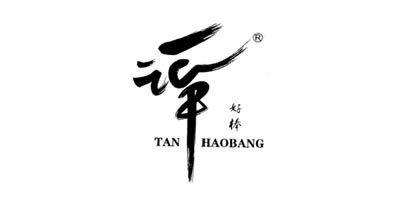 譚好棒品牌logo