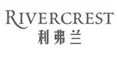 Rivercrest/利弗蘭品牌logo