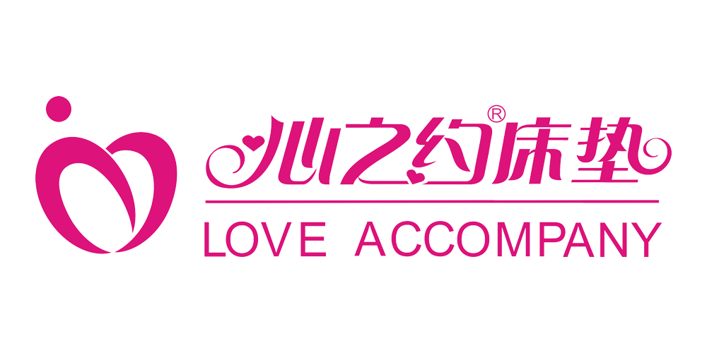 心之約品牌logo