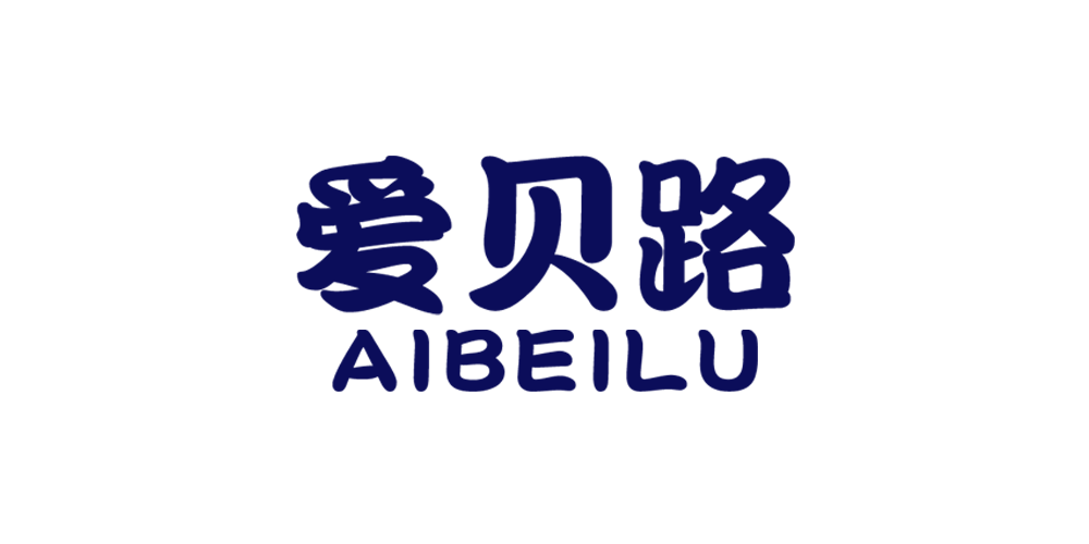 愛貝路品牌logo