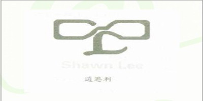 Shawn Lee/逍恩利品牌logo