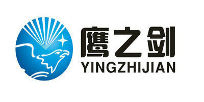 鷹之劍 YINGZHIJIAN品牌logo