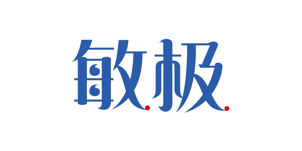 敏極品牌logo