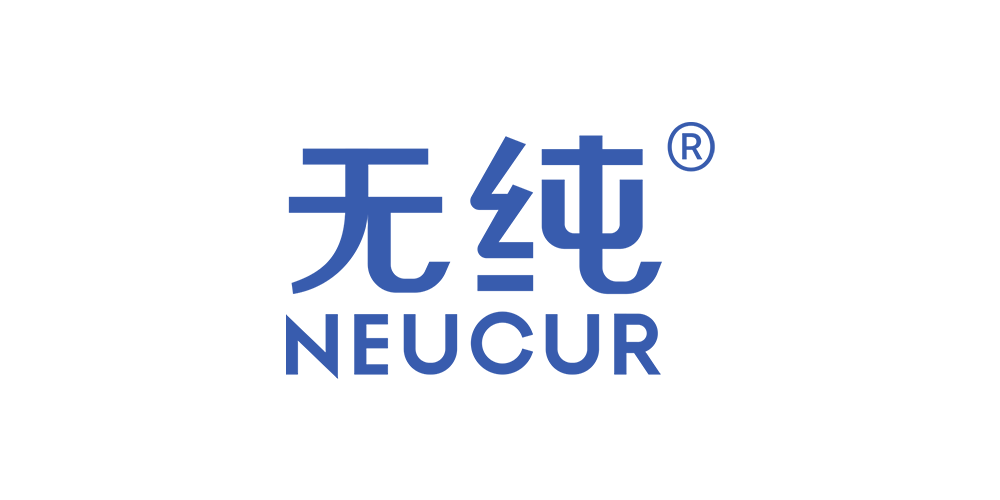 無(wú)純品牌logo