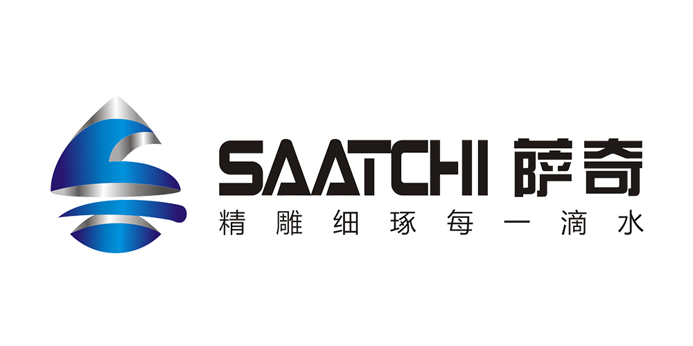 薩奇品牌logo