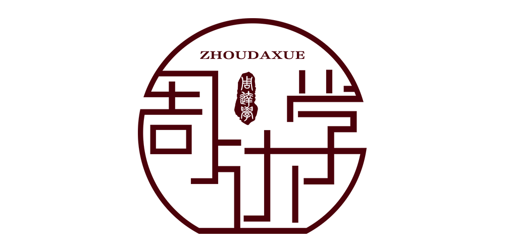 周達(dá)學(xué)品牌logo