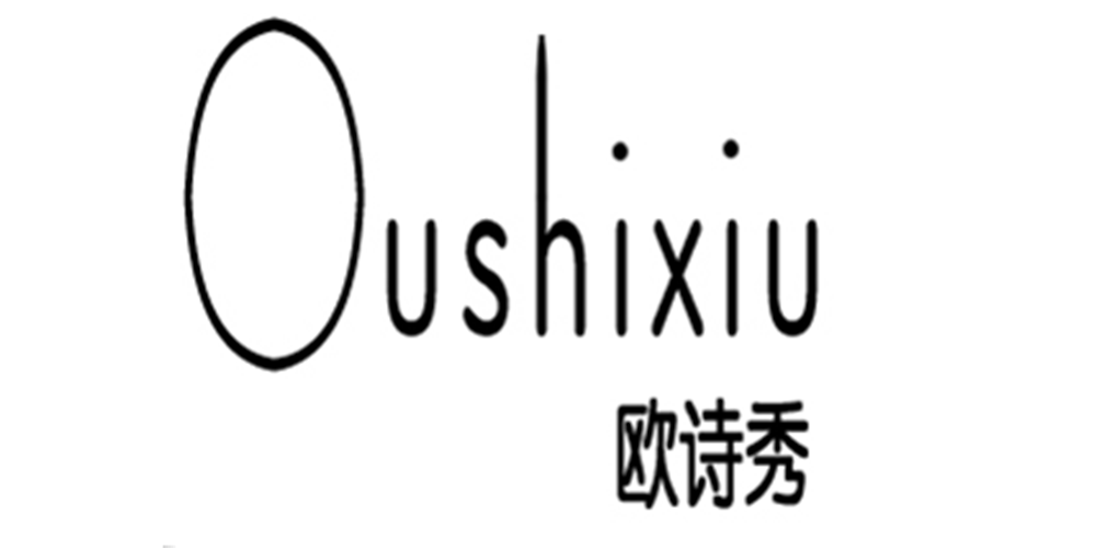 歐詩(shī)秀品牌logo