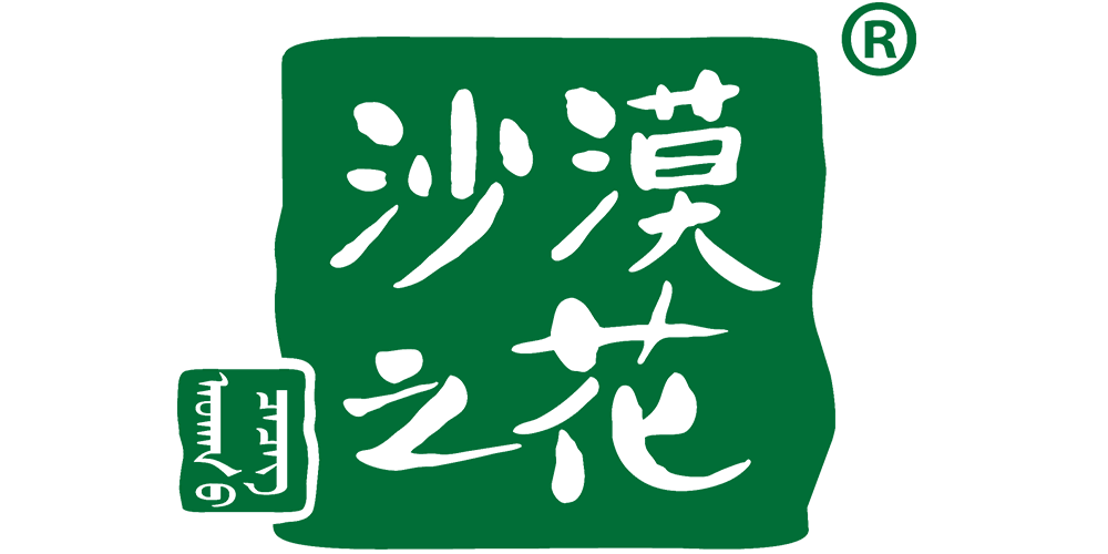 沙漠之花品牌logo