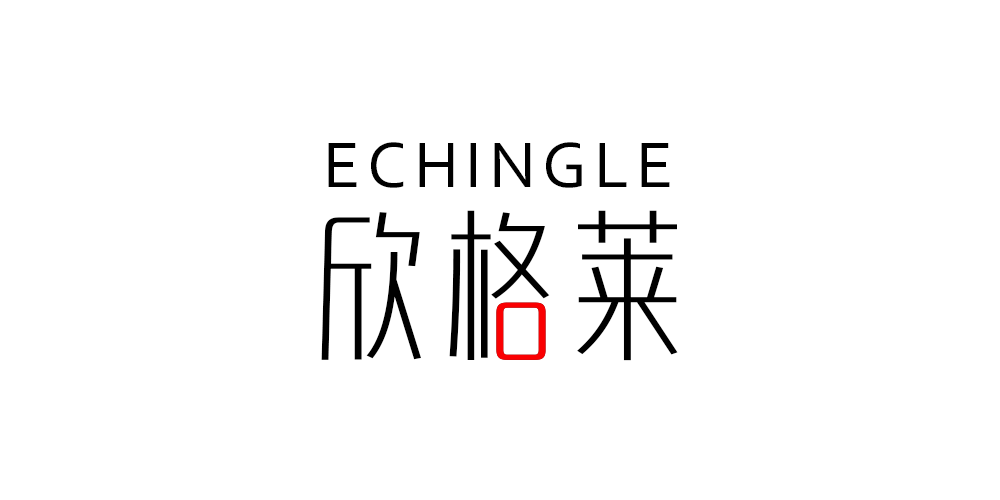 ECHINGLE/欣格萊品牌logo