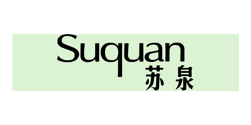 蘇泉品牌logo