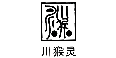 川猴靈品牌logo