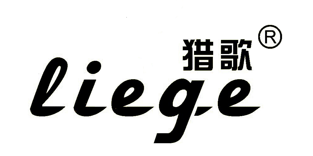獵歌品牌logo