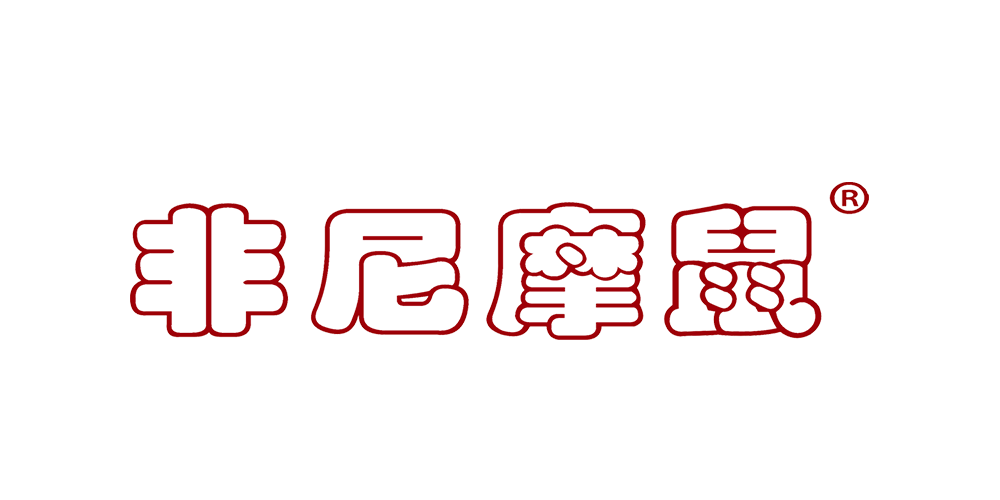 非尼摩鼠品牌logo