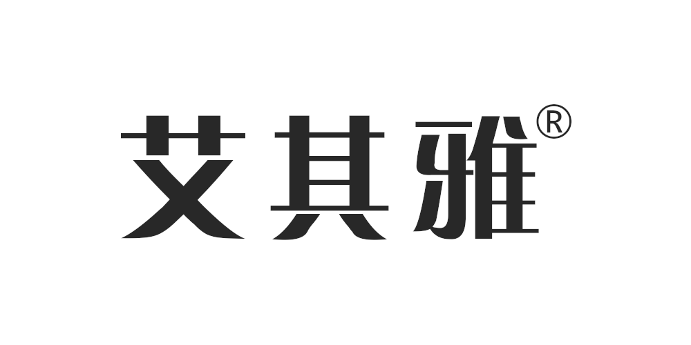 巖椏茶業(yè)品牌logo