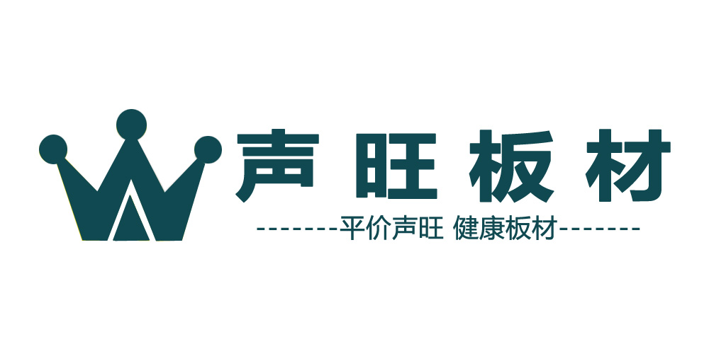 聲旺品牌logo