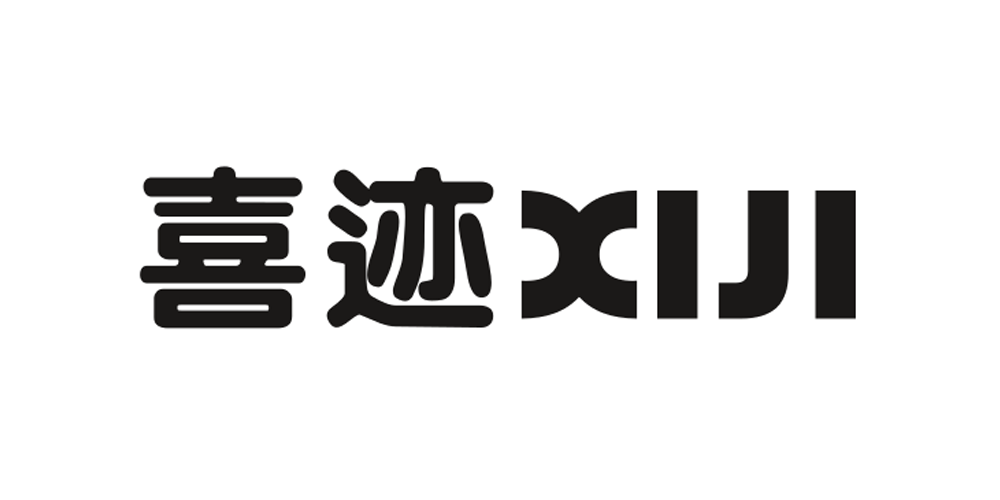 喜跡品牌logo