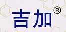 吉加品牌logo
