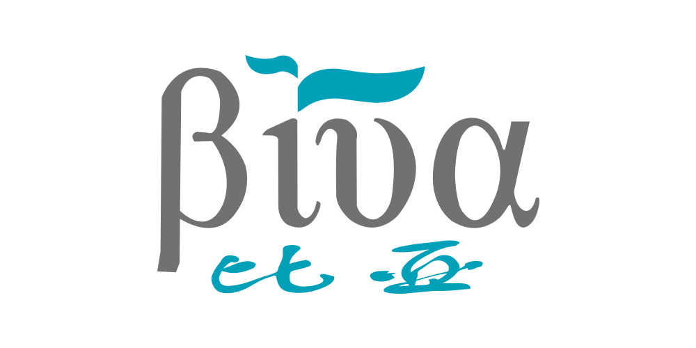 比亞品牌logo