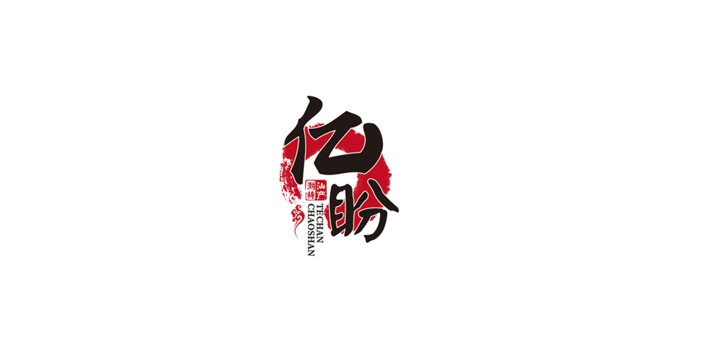 億盼品牌logo