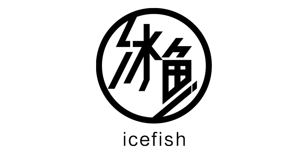 ICE FISH/冰·魚(yú)品牌logo