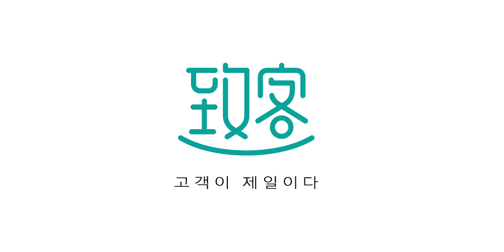 致客品牌logo