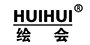 繪會 huihui品牌logo